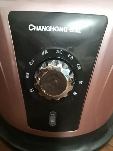 changhong长虹挂烫机怎么样多少钱，长虹cg-2使用测评