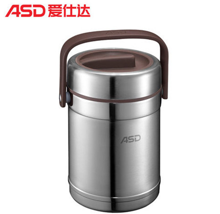爱仕达保温饭盒怎么样好不好，真实用户测评才可信