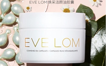 za姬芮卸妆油怎么样哪款最好用吗敏感肌可以用吗净颜透澈卸妆使用体验