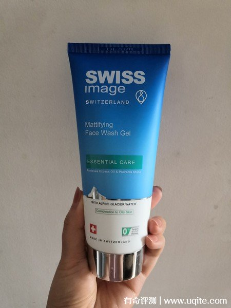 瑞士swissimage爽肤水图片
