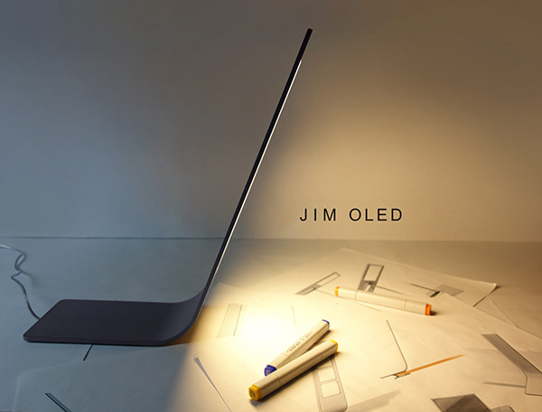 极简超薄主义OLED台灯JIM