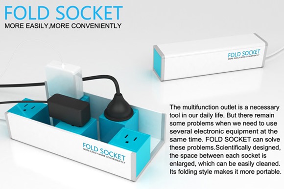 可折叠便捷创意插板（Fold Socket）