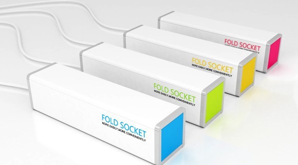 可折叠便捷创意插板（Fold Socket）图五