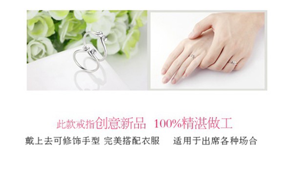 大话西游?紧箍咒爱你一万年纯银创意情侣戒指 图六