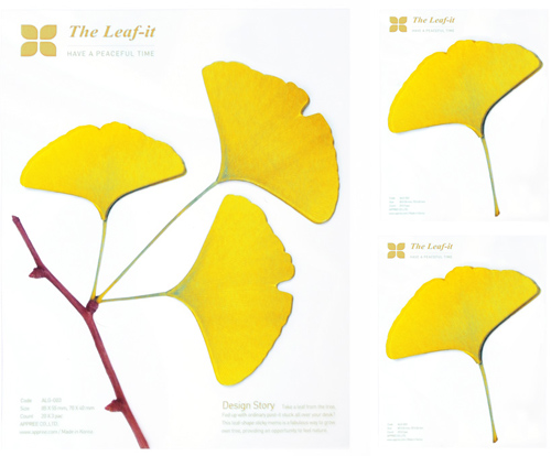银杏便笺纸/书签（leaf-it gingko）图三