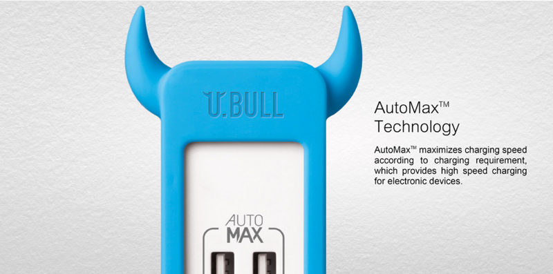 牛角四口充电器（U.BULL）